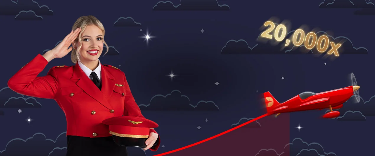 Red Baron Red Baron